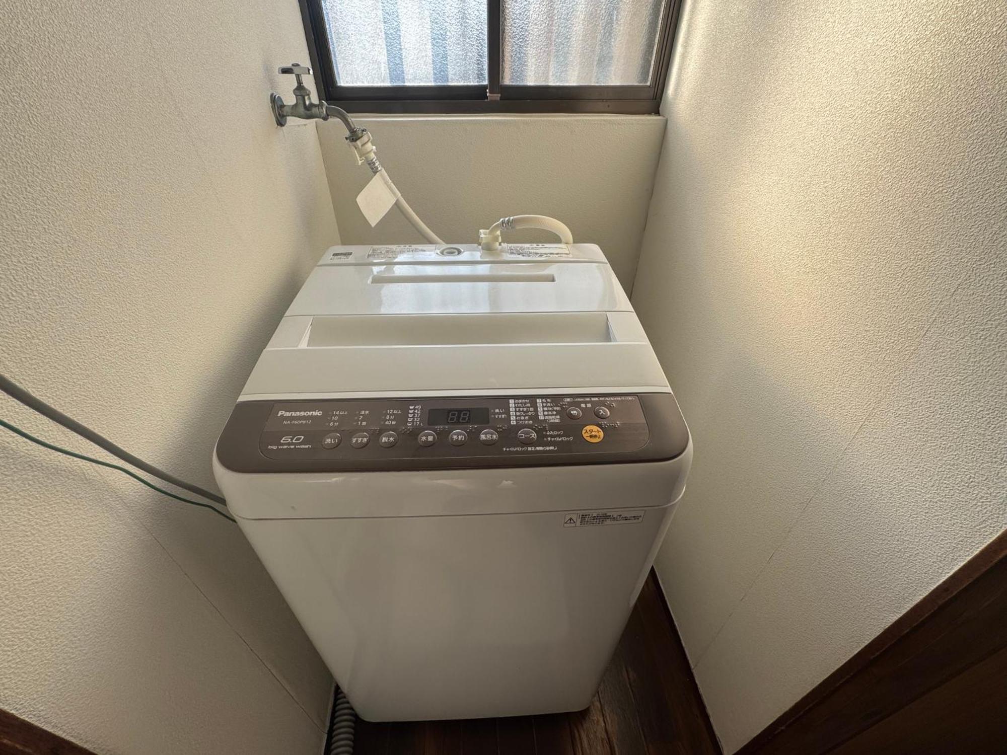 Guest House Nagasaki 1 御船蔵の我が家 1 Luaran gambar