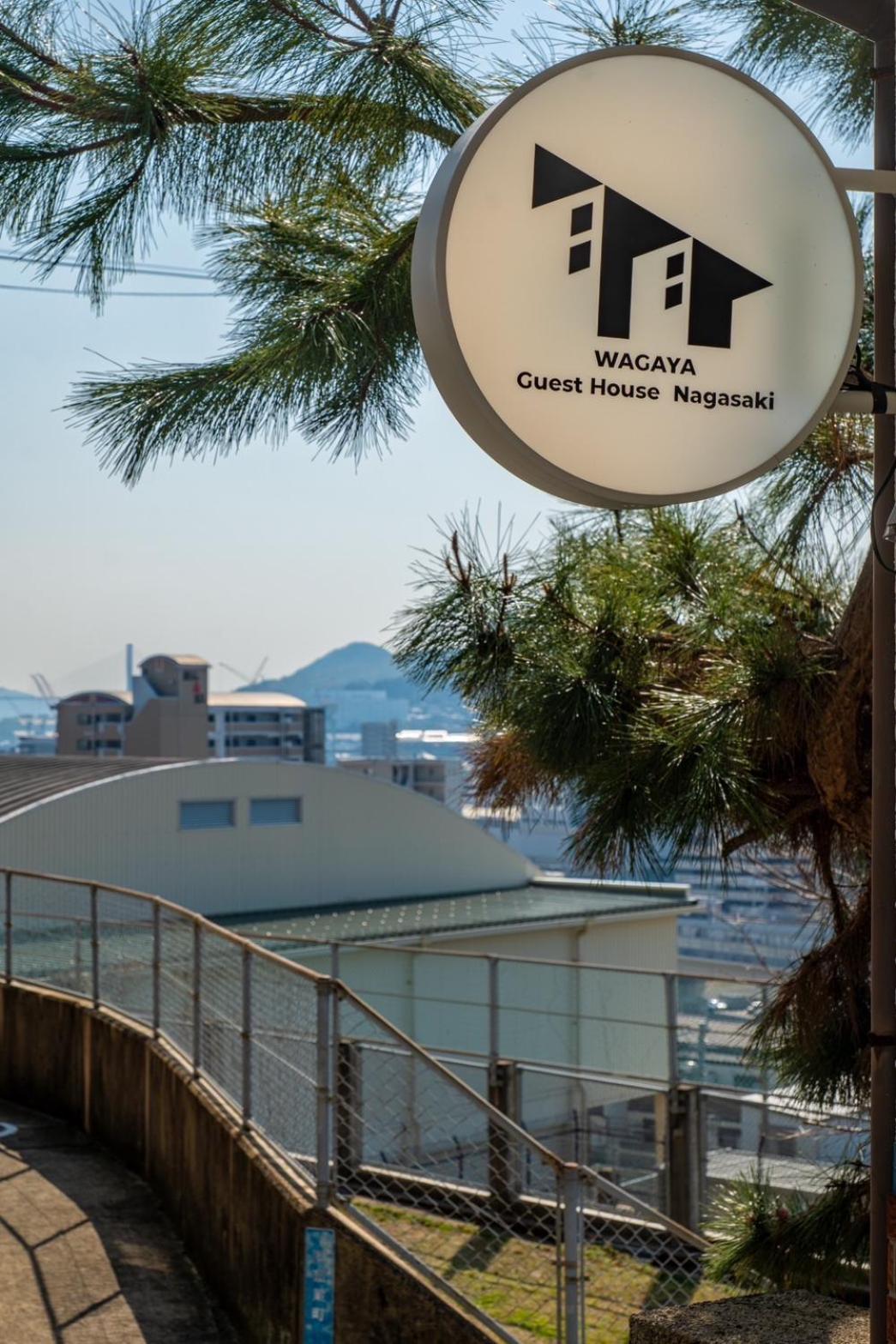 Guest House Nagasaki 1 御船蔵の我が家 1 Luaran gambar