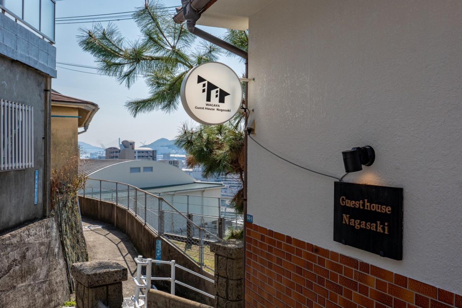 Guest House Nagasaki 1 御船蔵の我が家 1 Luaran gambar
